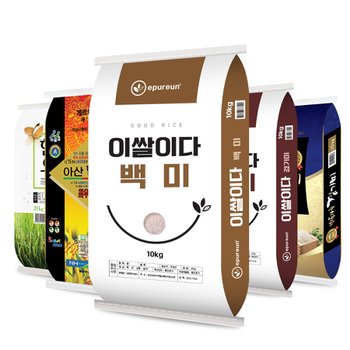 [이쌀이다][이쌀이다] 영인농협 아산맑은쌀 삼광 10kg/특등급 외