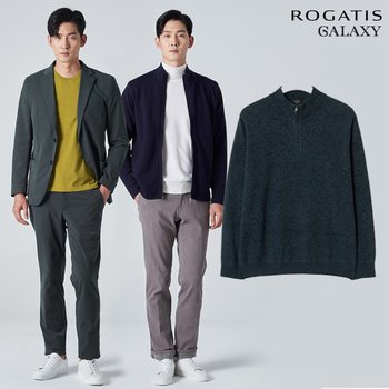 [로가디스(ROGATIS)][삼성물산 남성] 22FW 신상 셔츠 추천
